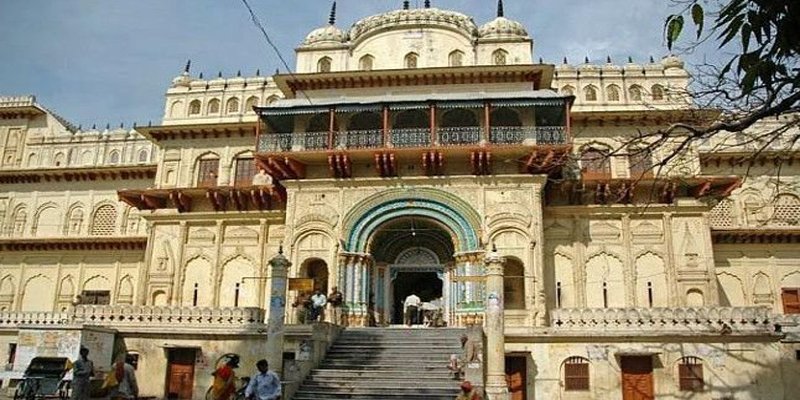 Kanak Bhawan Temple in Ayodhya